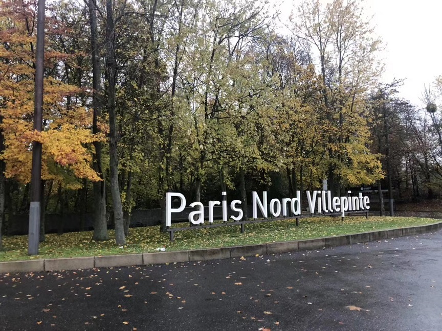 Παρακολουθήστε το Παρίσι Millipol τον Νοέμβριο του 2019